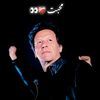 afaqkhanturkzai