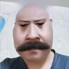 adil68610