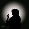 isna_ichani