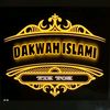 DAKWAH ISLAMI