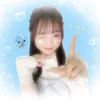 _shi2ulx