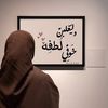 habibamostafa661