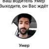 useri7fy1us2ae