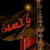 shahsyad345