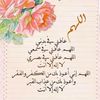 aboode_19ka