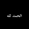 alhassannr9