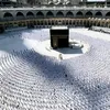 islamquran8903