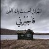 aowf12