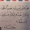 hagermohamed5956