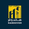 handover.ae