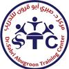 dr_sabri_training_center