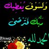 sucahvzaqrgcaa