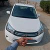 tanhaafsar123