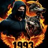 naywintun409