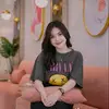 nabasifaunnajah