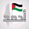 ahmedsaidoune09