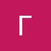 gulia_4400
