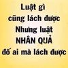 h_dieu_van