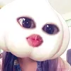 gellixe2.0