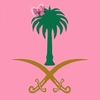 deemaa_05