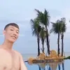 Minh Tâm Lê
