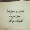 wwer_73
