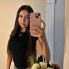 irmak_uu