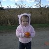 hailey.is2cool