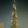 angelbabyh143