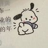 nabiie_195