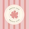 caretooglow