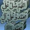 nabilamaituraree