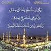 raniahamed616