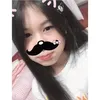 pw.tnah
