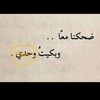 om.awab67
