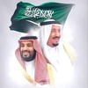 ksa_3513