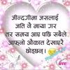 kiranlimbhu90