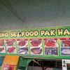 seafooddd_______