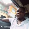 emereomye