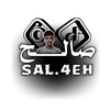 sal.4eh1