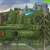 realvostok.1gerand0