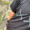 pikosukadia