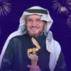 الكابتن/ صالح العريض