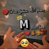 majidbutt8726
