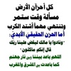 mohamedhany9269