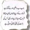 nawaz.muhammad83