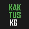 Kaktus_kg