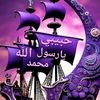 sufiabegum1987