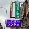 ck4848ttt