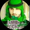 beypore.military